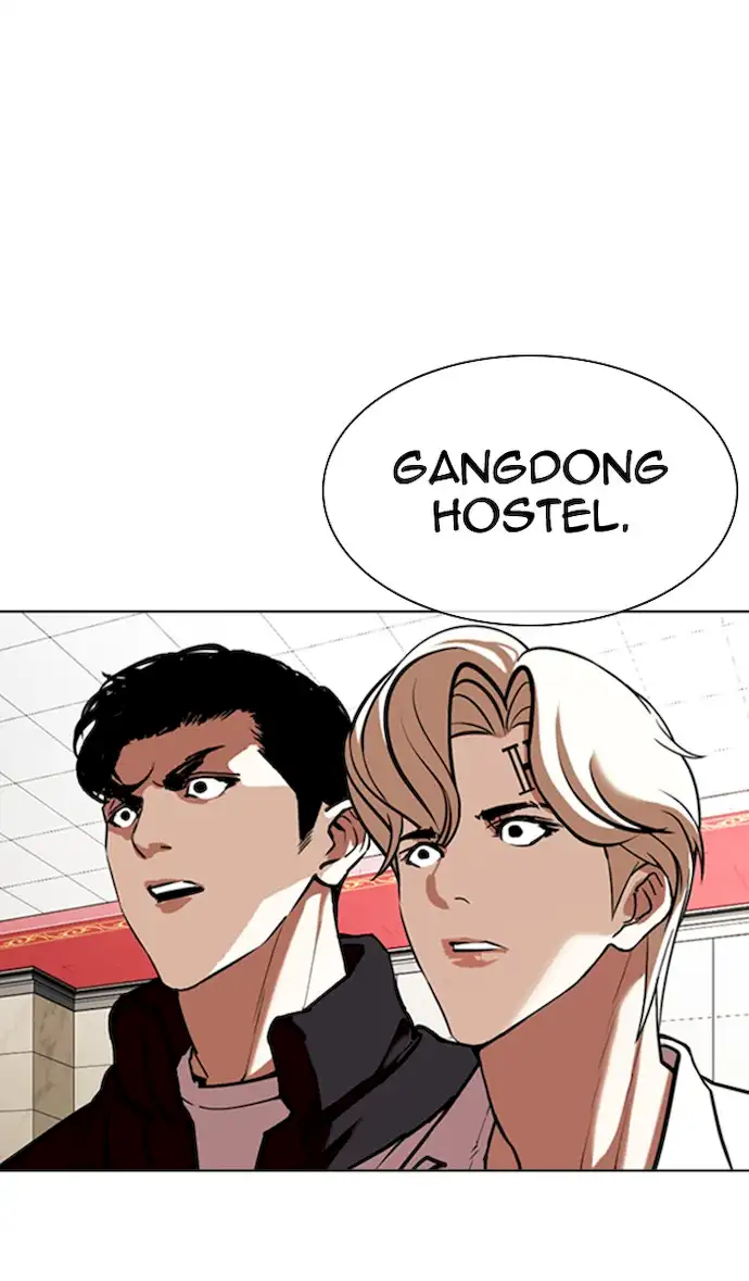 Lookism - Chapter 349 Page 103