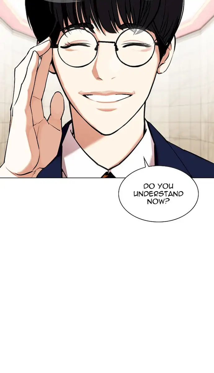 Lookism - Chapter 349 Page 32