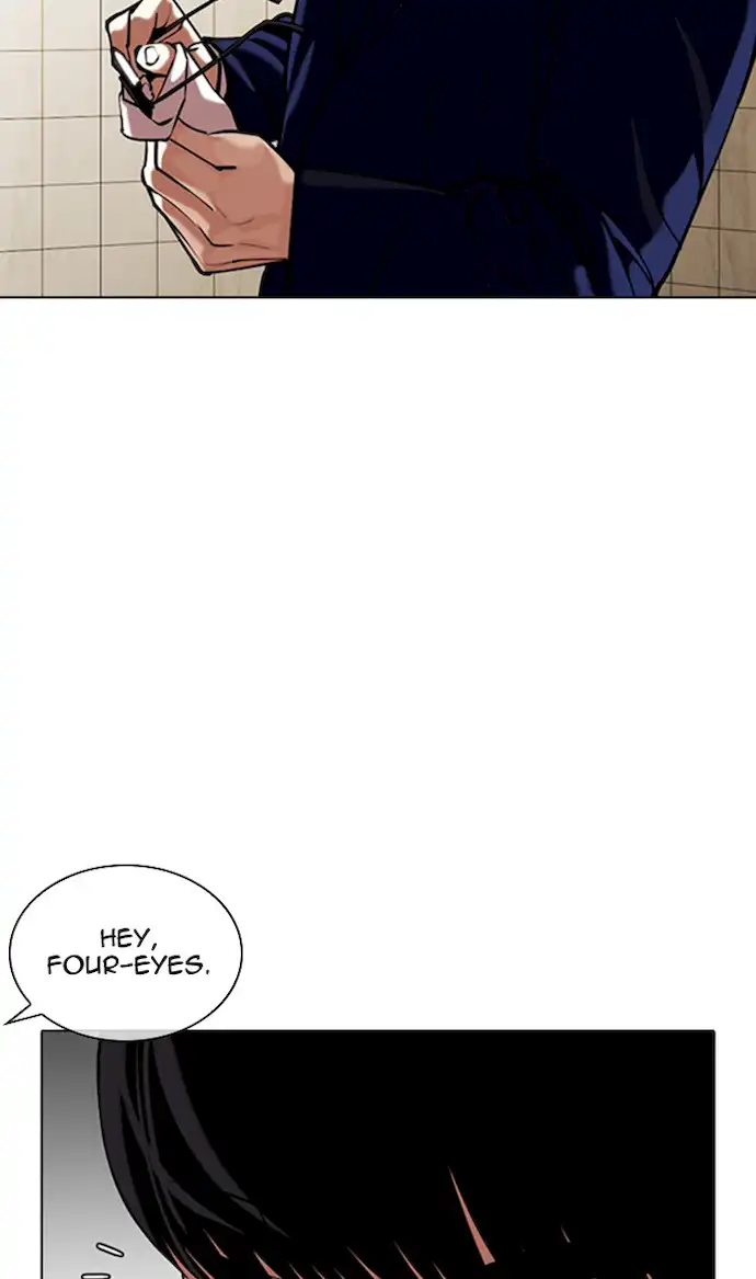 Lookism - Chapter 349 Page 57