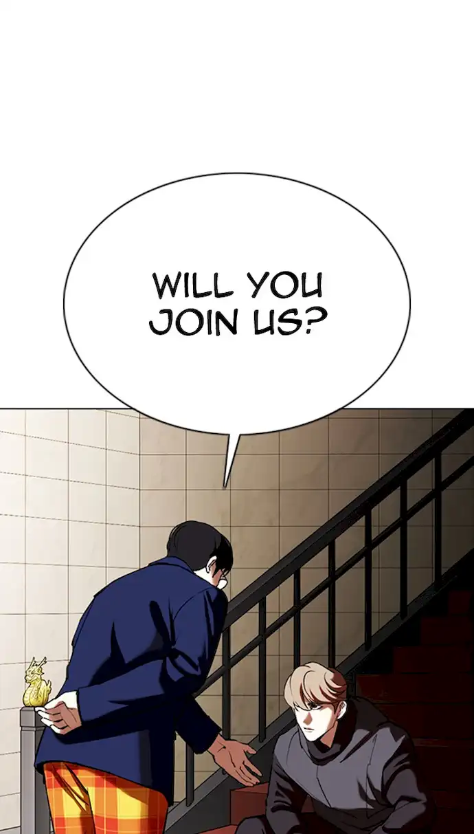 Lookism - Chapter 349 Page 76