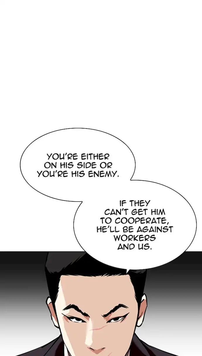 Lookism - Chapter 349 Page 79