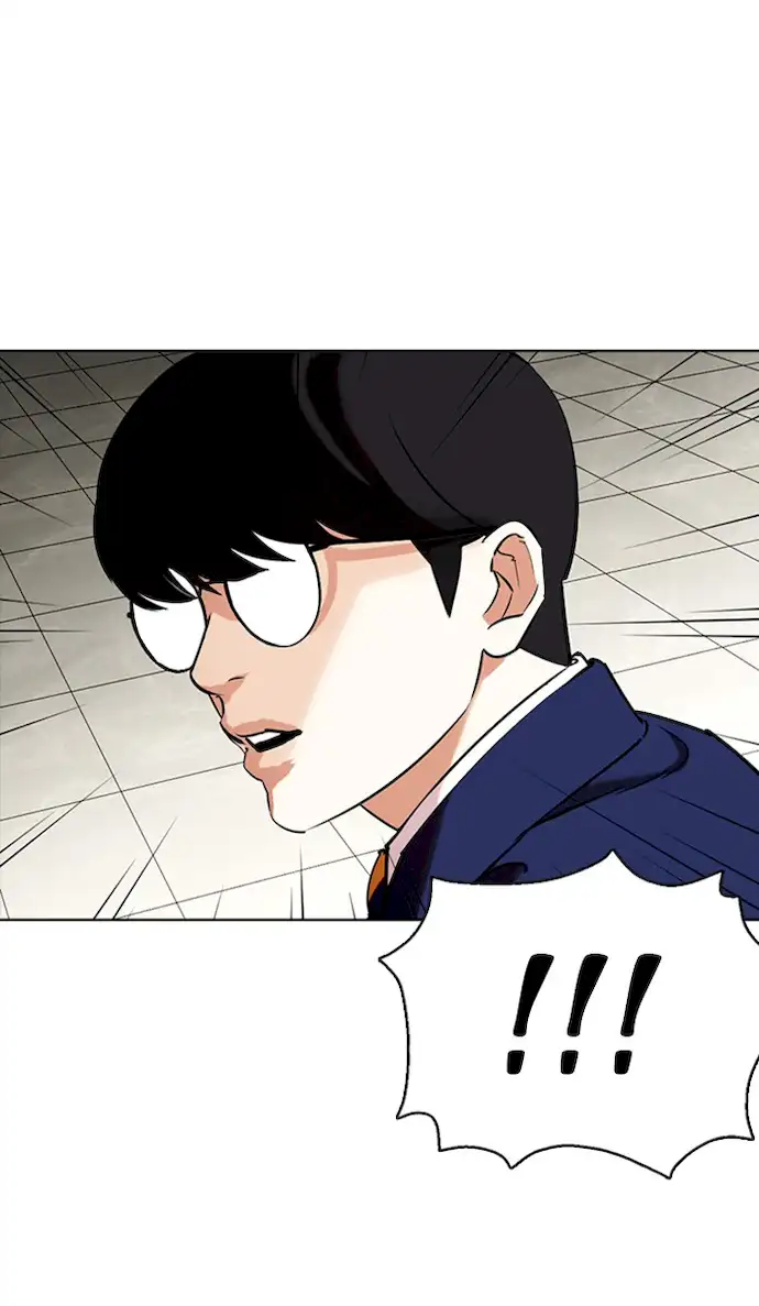 Lookism - Chapter 351 Page 122