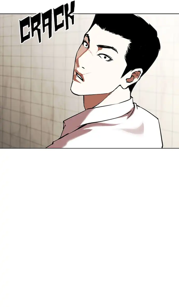 Lookism - Chapter 352 Page 80