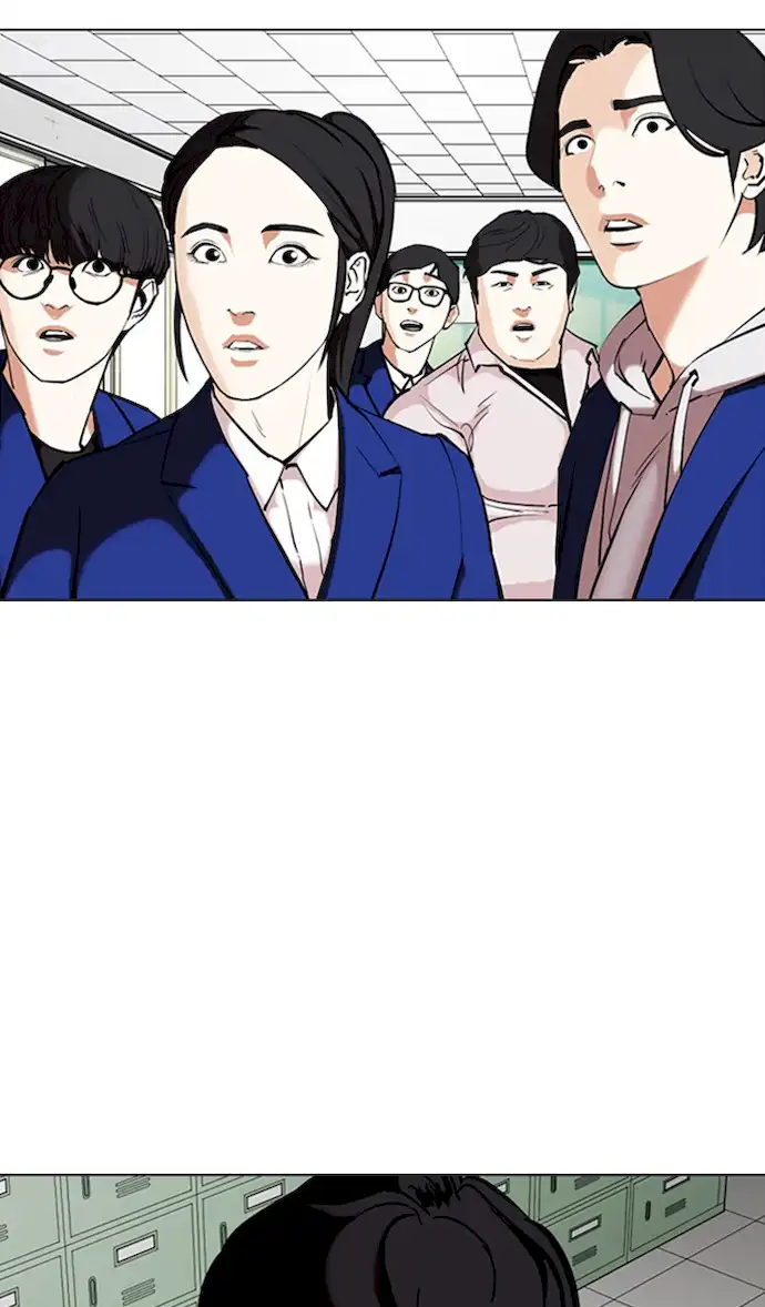 Lookism - Chapter 355 Page 4