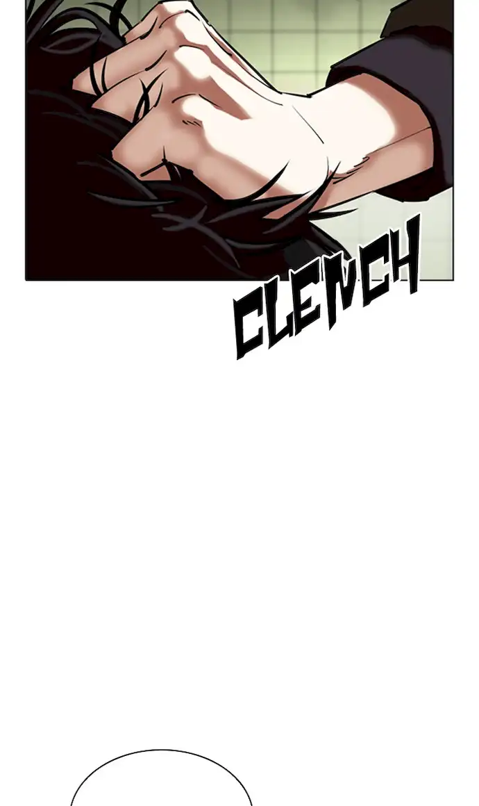 Lookism - Chapter 355 Page 46
