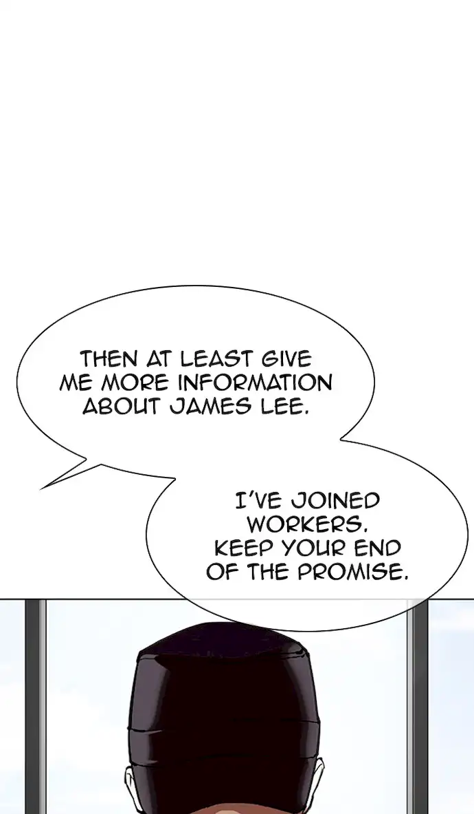Lookism - Chapter 355 Page 86