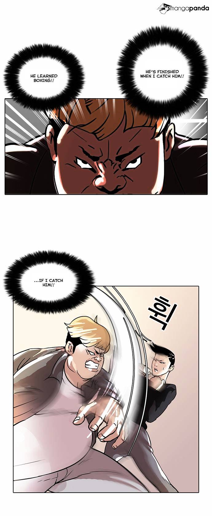 Lookism - Chapter 37 Page 10