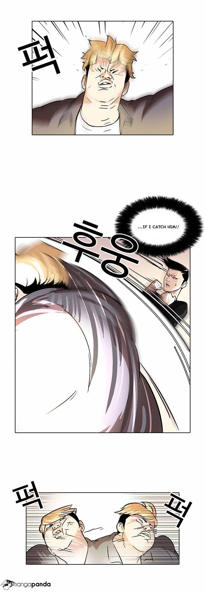Lookism - Chapter 37 Page 11