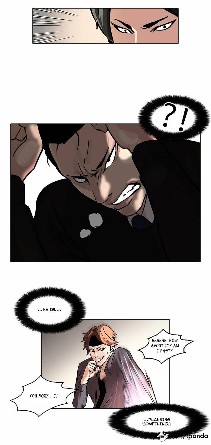 Lookism - Chapter 37 Page 18