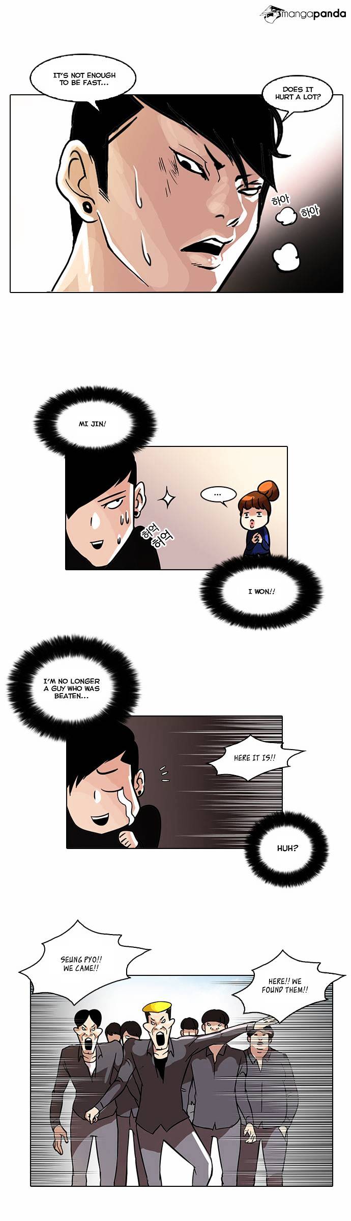 Lookism - Chapter 37 Page 22