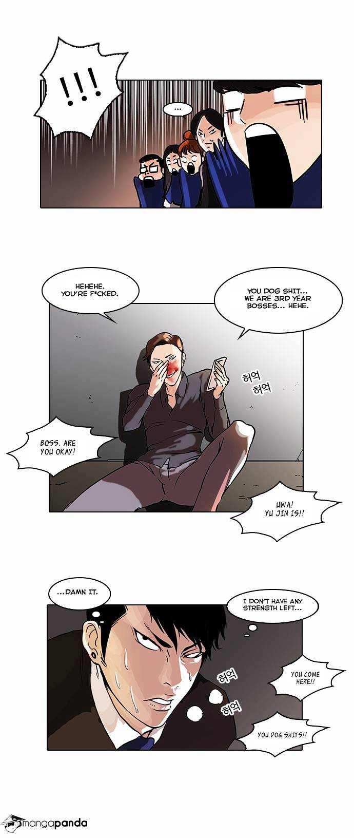 Lookism - Chapter 37 Page 23