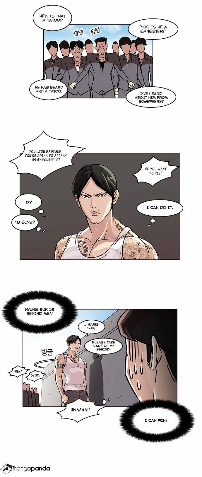 Lookism - Chapter 37 Page 25