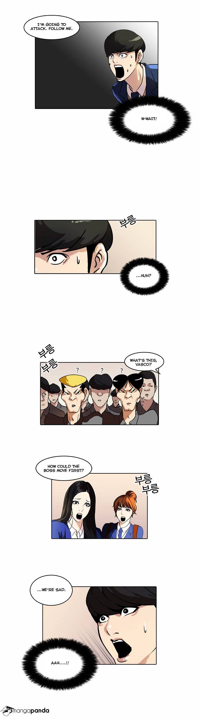 Lookism - Chapter 37 Page 26