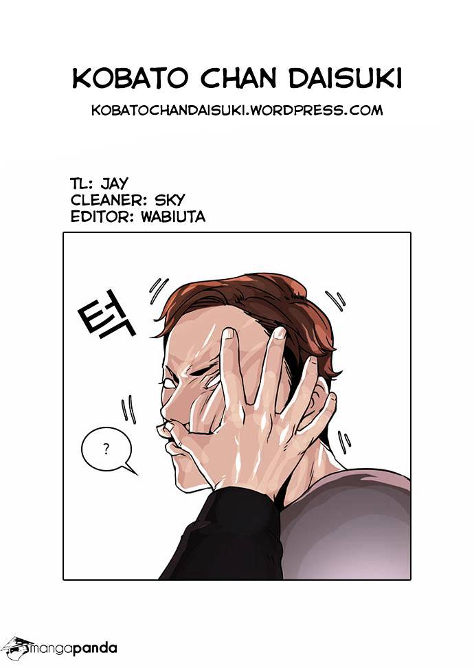 Lookism - Chapter 37 Page 29