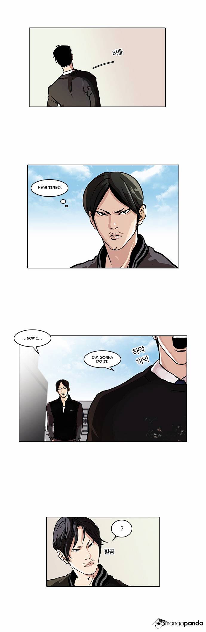 Lookism - Chapter 37 Page 8