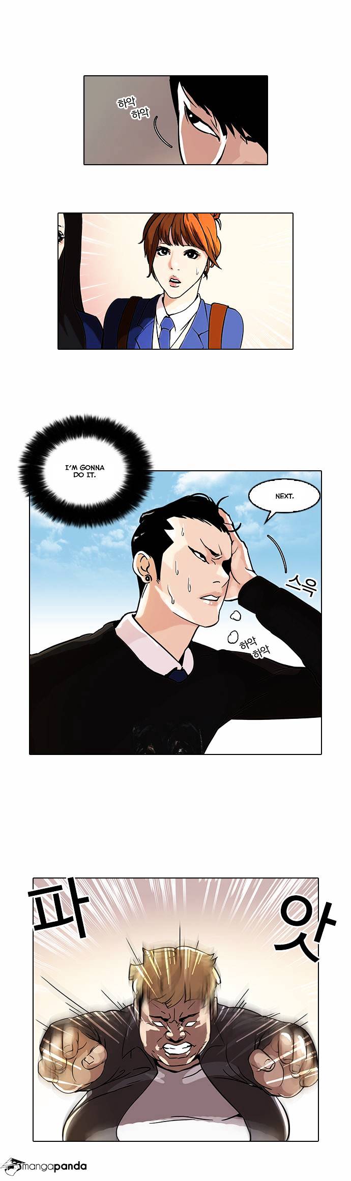 Lookism - Chapter 37 Page 9