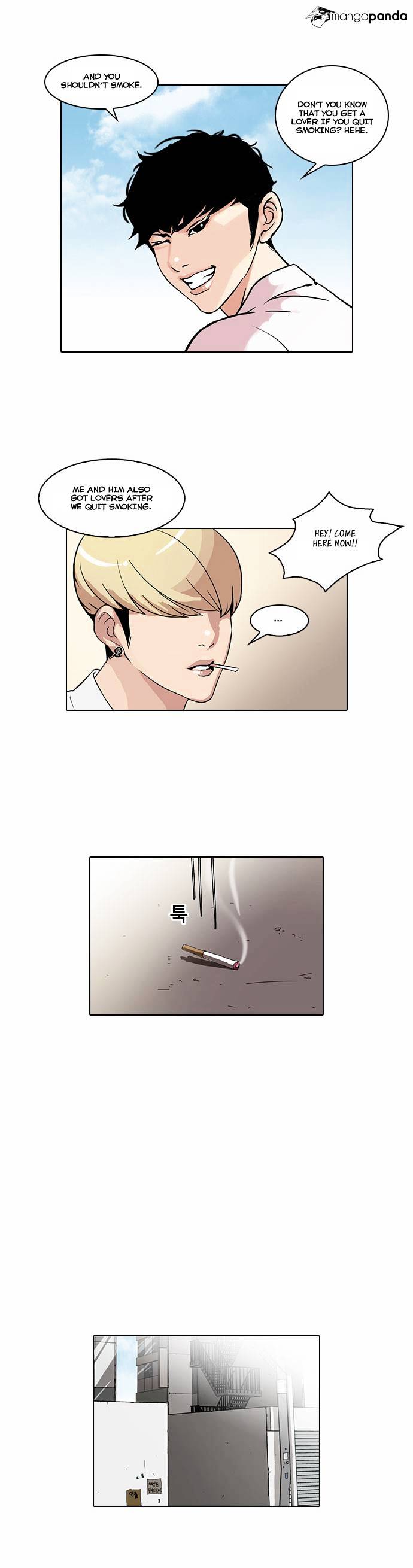 Lookism - Chapter 38 Page 15