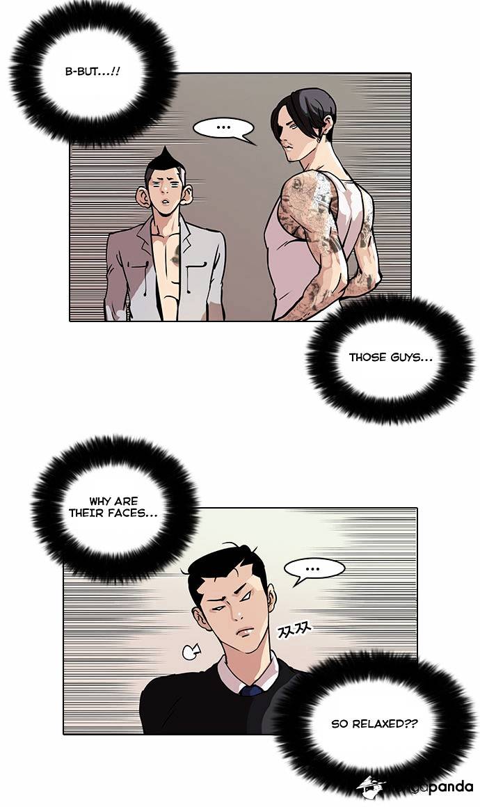 Lookism - Chapter 38 Page 18