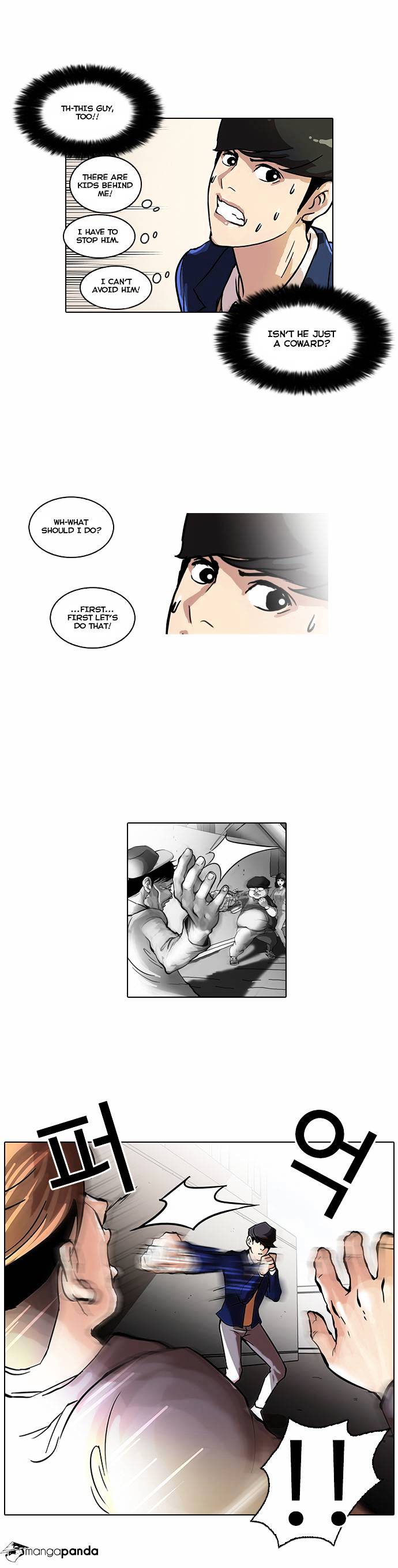 Lookism - Chapter 38 Page 21