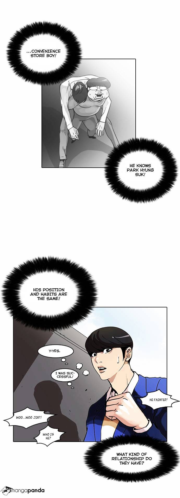 Lookism - Chapter 38 Page 27