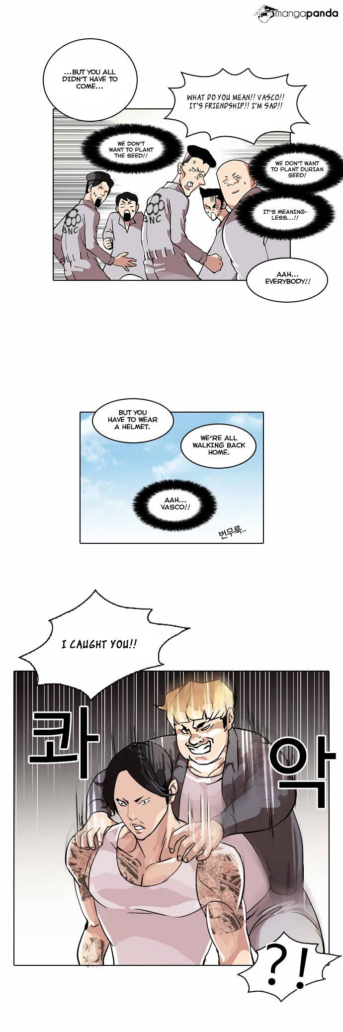 Lookism - Chapter 38 Page 3