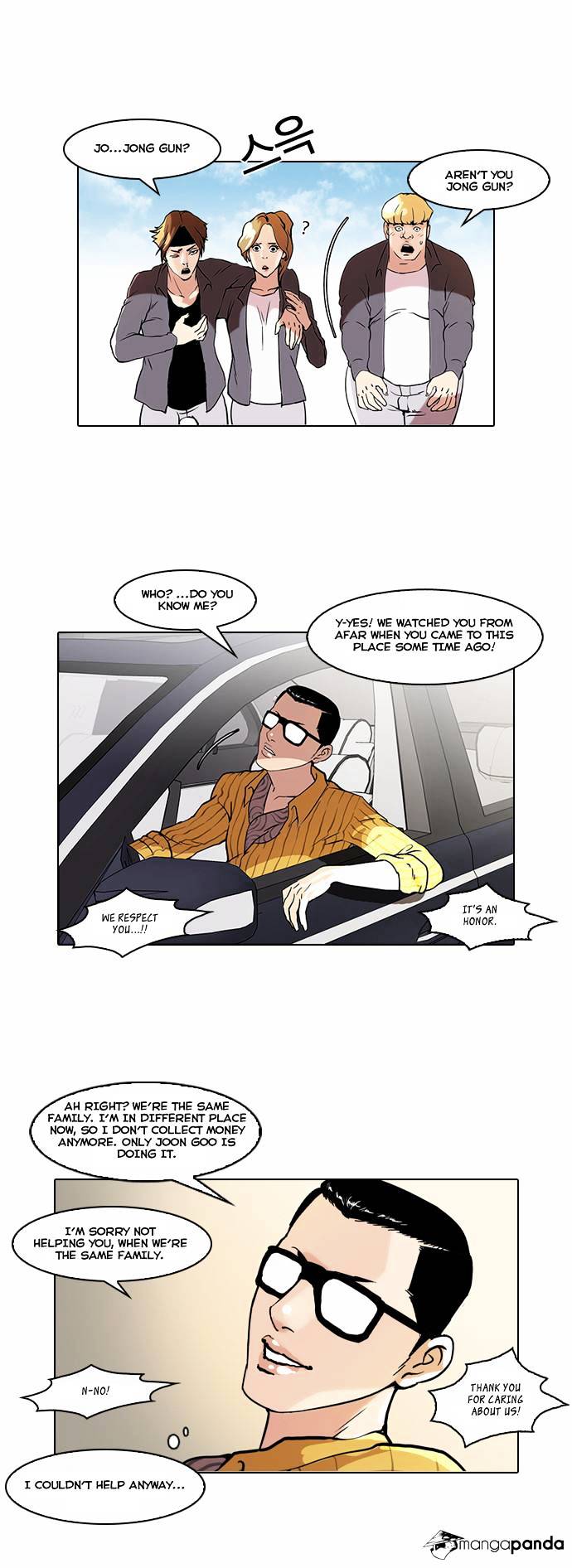 Lookism - Chapter 38 Page 33