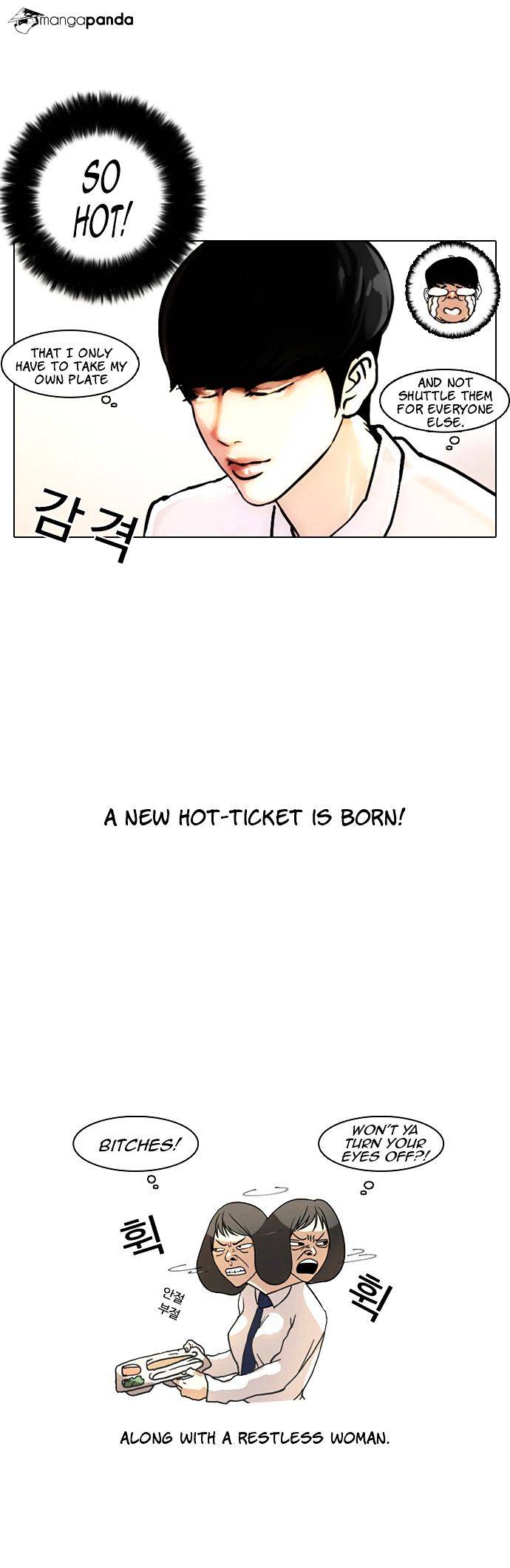 Lookism - Chapter 4 Page 27