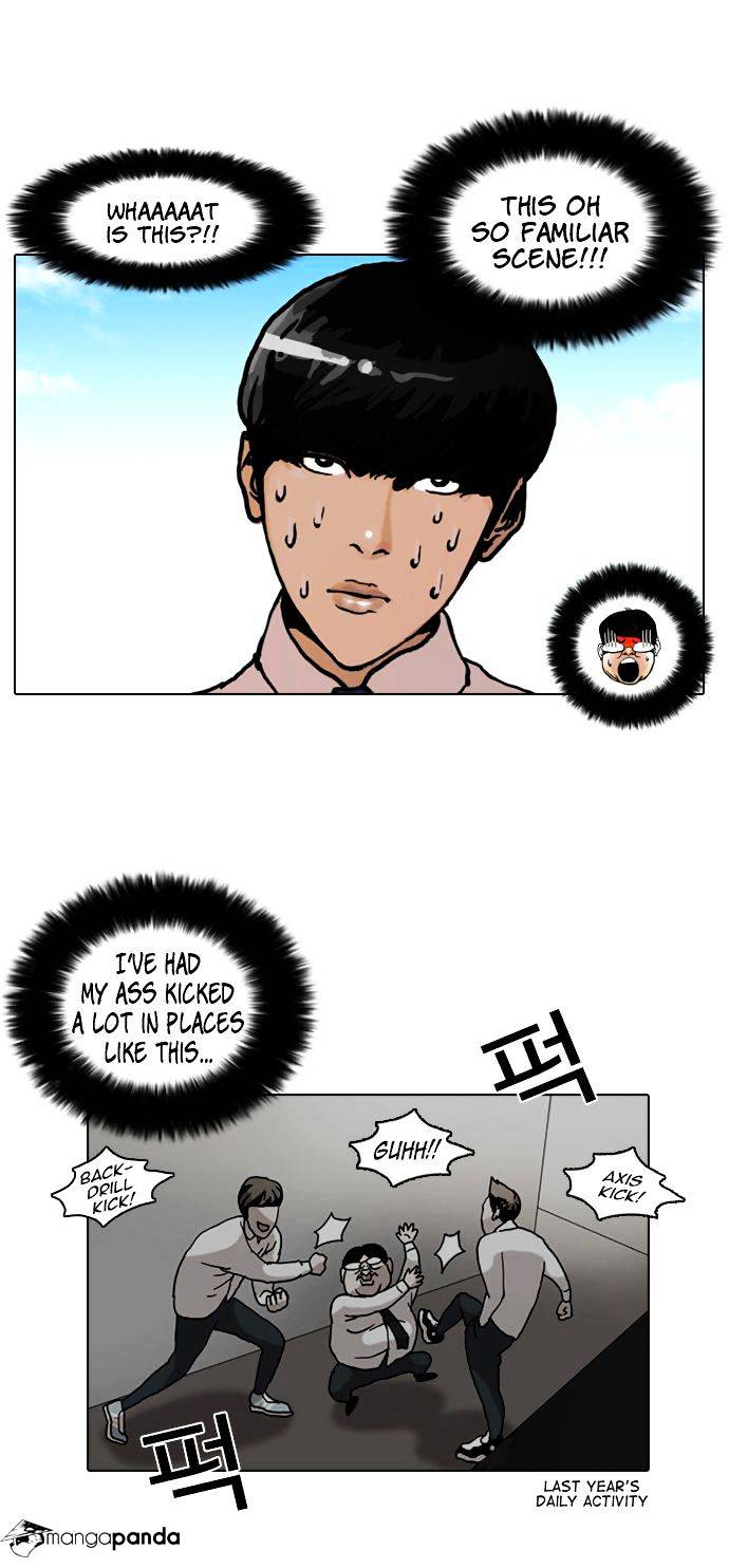 Lookism - Chapter 4 Page 30