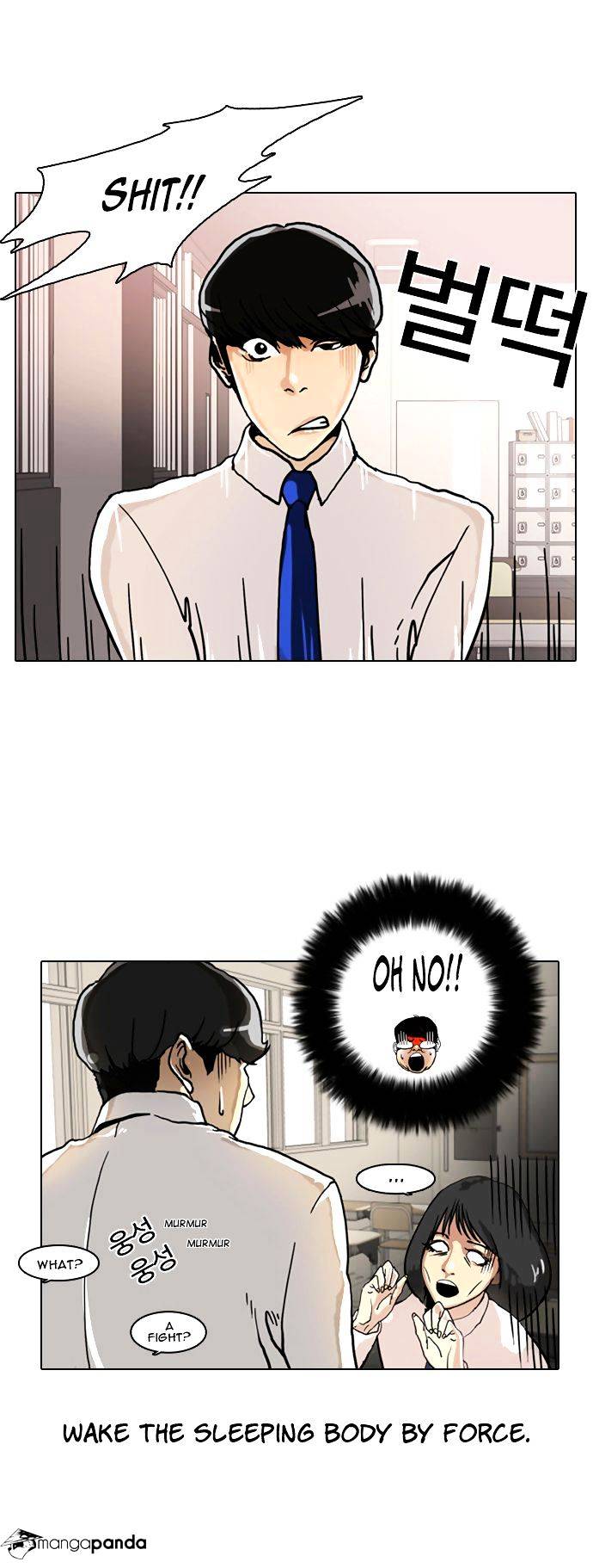 Lookism - Chapter 4 Page 43