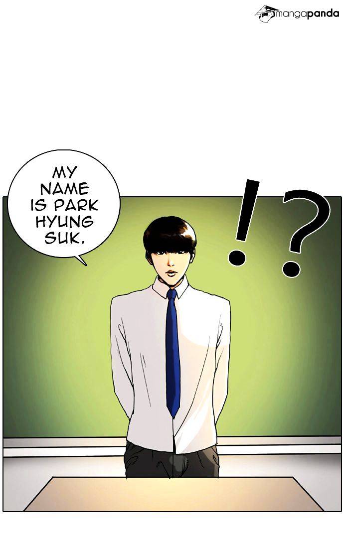 Lookism - Chapter 4 Page 9