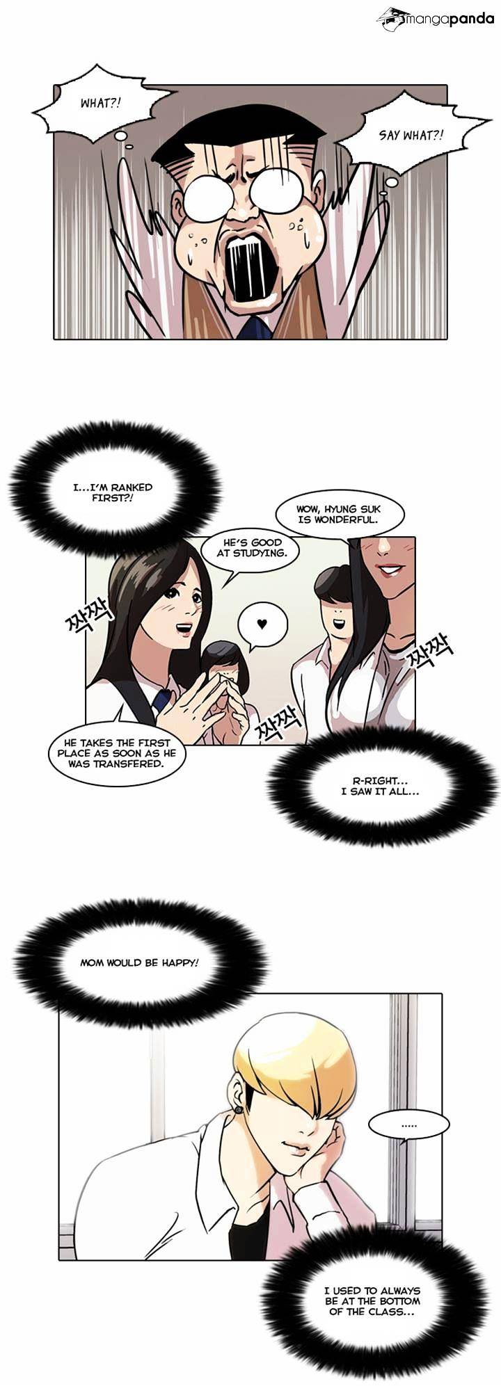 Lookism - Chapter 40 Page 18