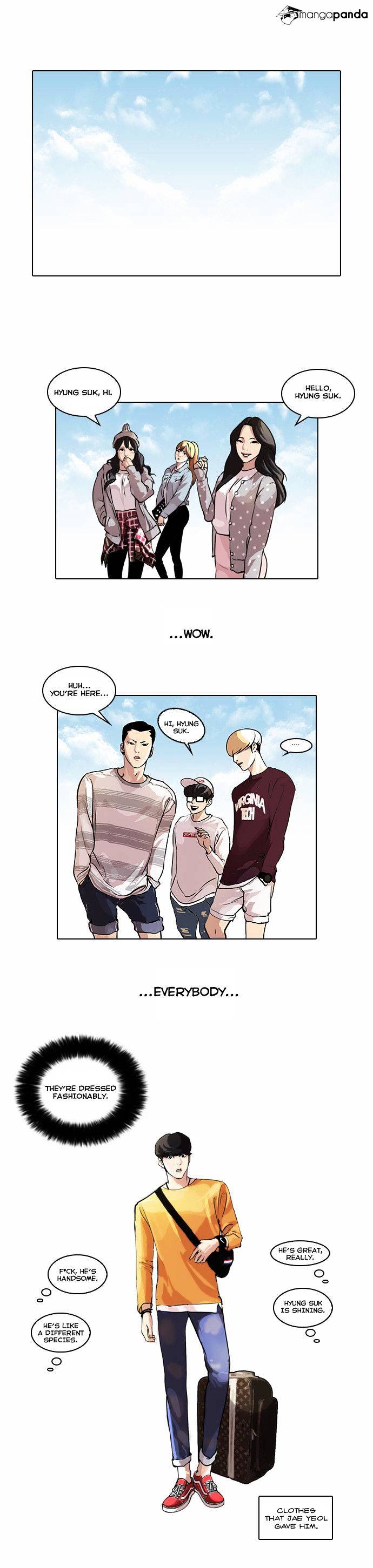 Lookism - Chapter 41 Page 1