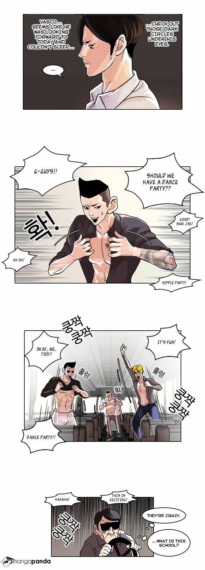 Lookism - Chapter 41 Page 11