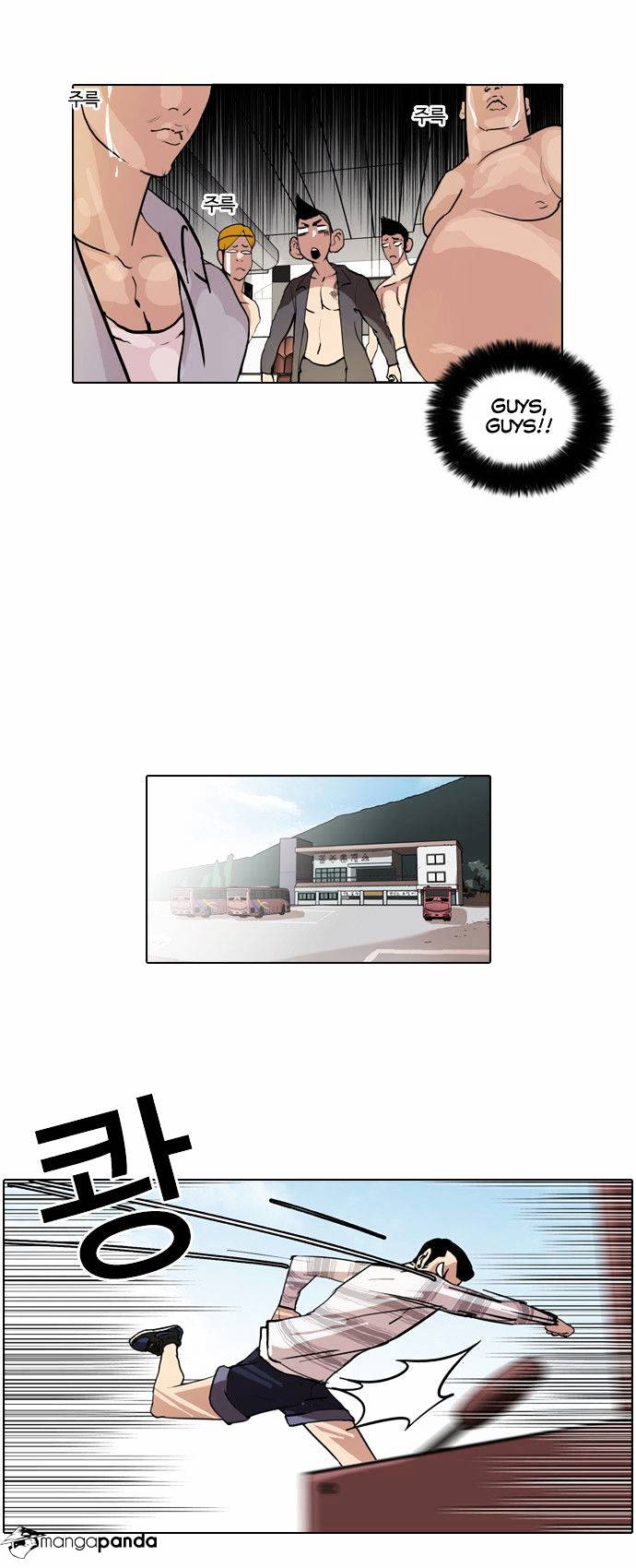 Lookism - Chapter 41 Page 13