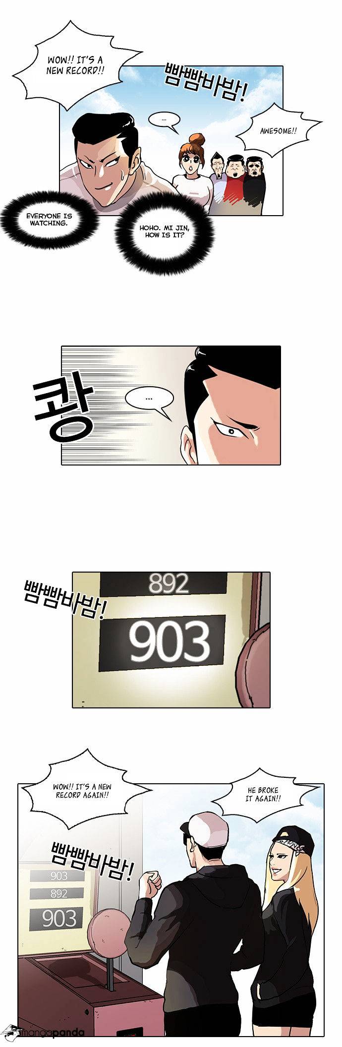 Lookism - Chapter 41 Page 14