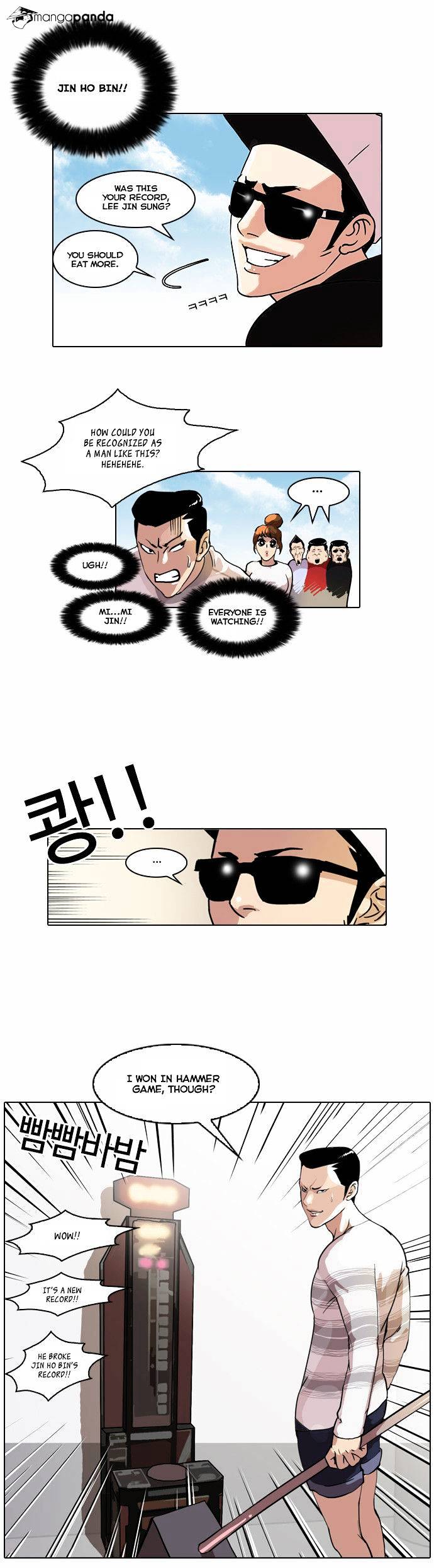 Lookism - Chapter 41 Page 15