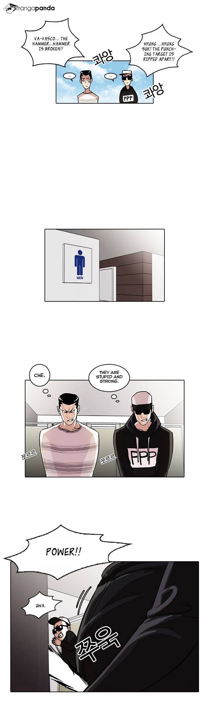 Lookism - Chapter 41 Page 18
