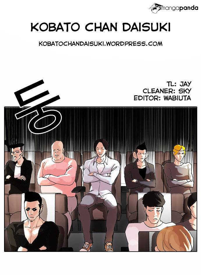 Lookism - Chapter 41 Page 24