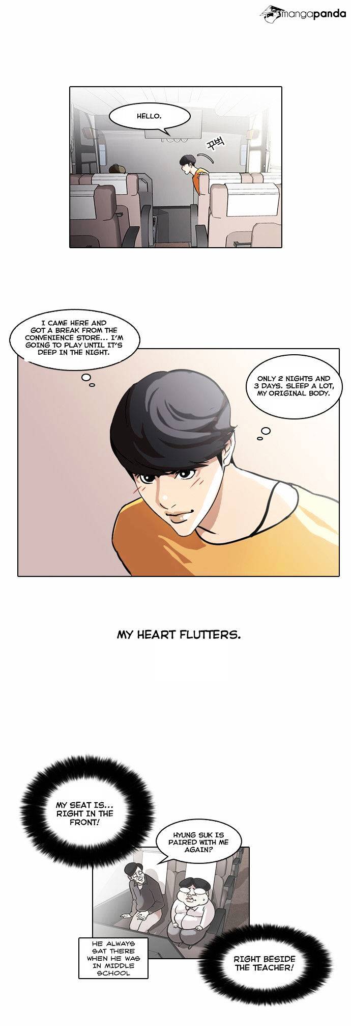 Lookism - Chapter 41 Page 3