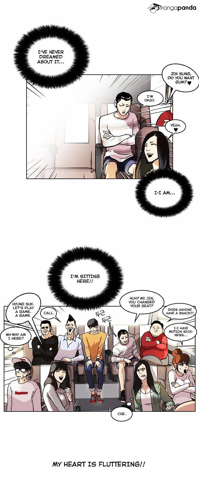 Lookism - Chapter 41 Page 5