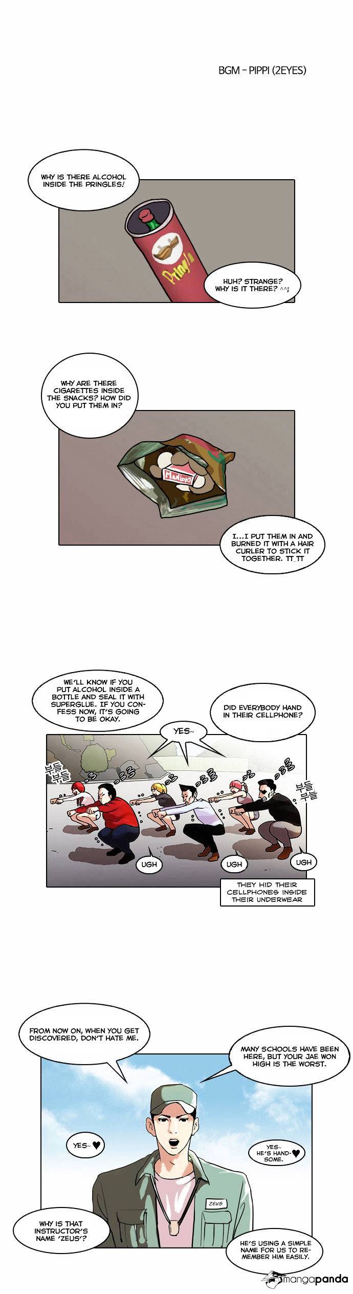 Lookism - Chapter 42 Page 1
