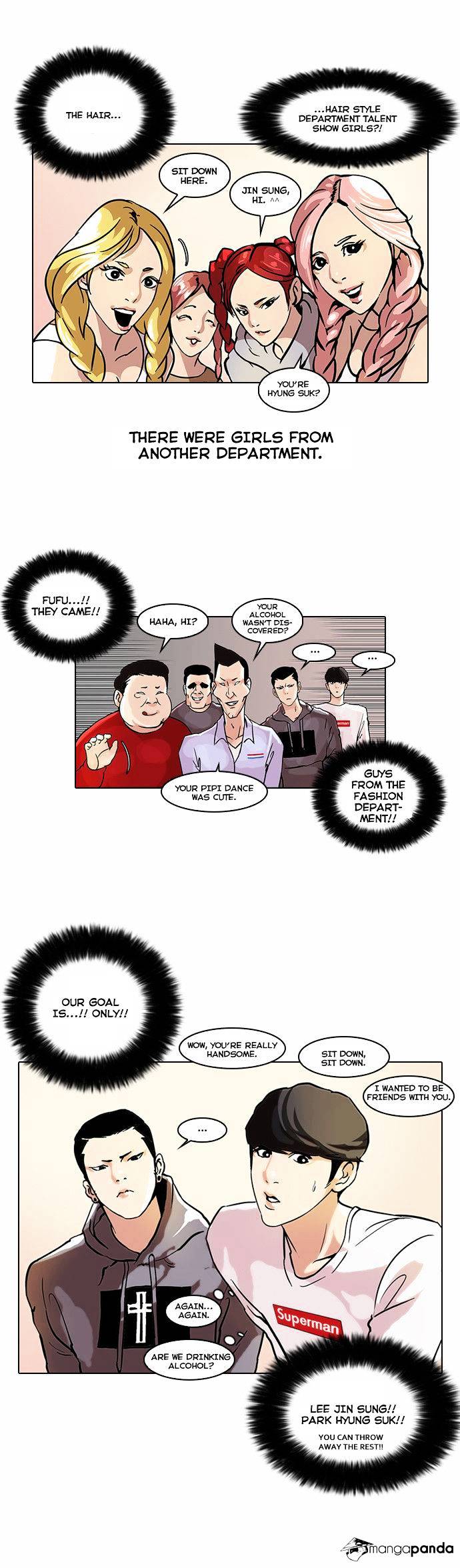 Lookism - Chapter 42 Page 13