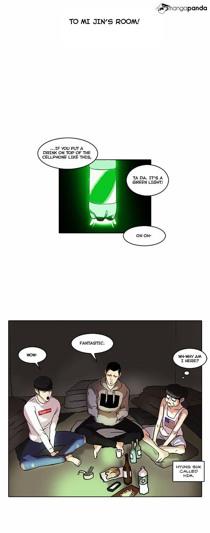 Lookism - Chapter 42 Page 17