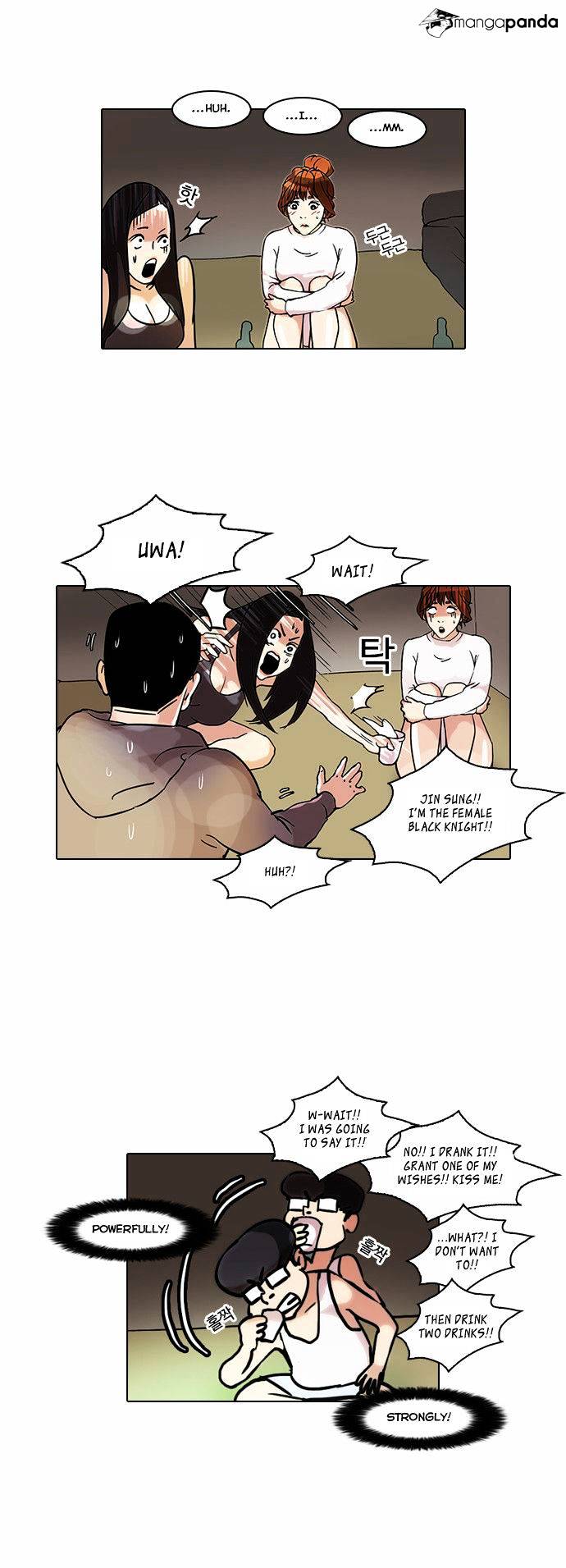 Lookism - Chapter 42 Page 19