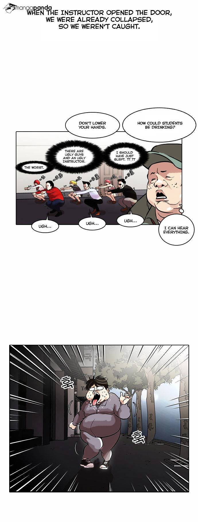 Lookism - Chapter 42 Page 21
