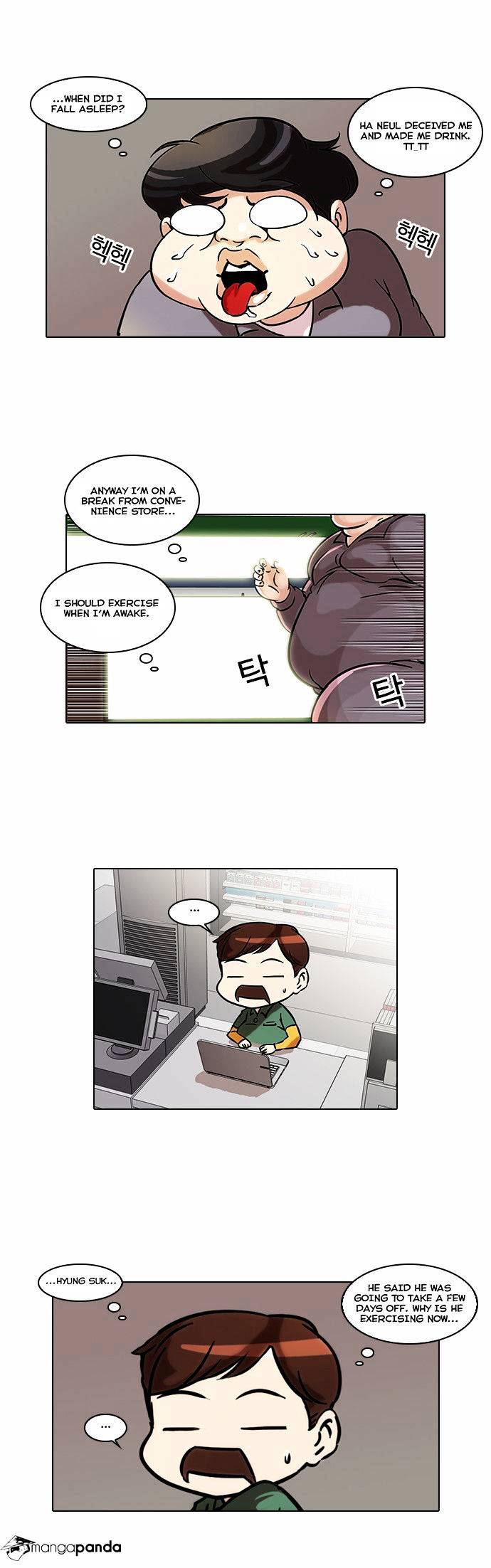 Lookism - Chapter 42 Page 22