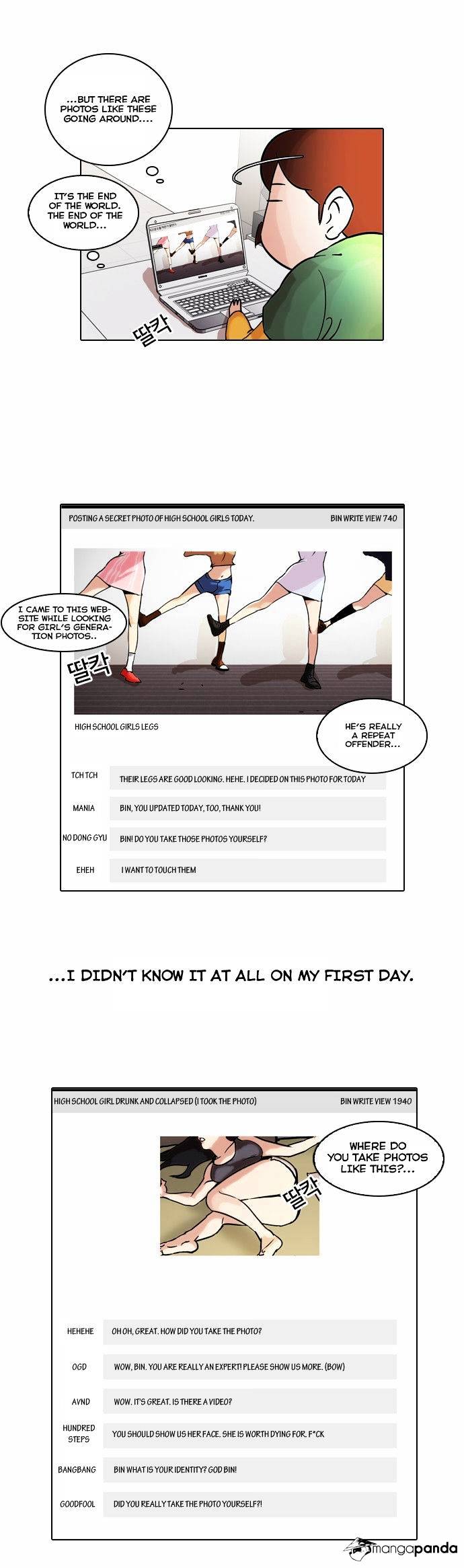 Lookism - Chapter 42 Page 23