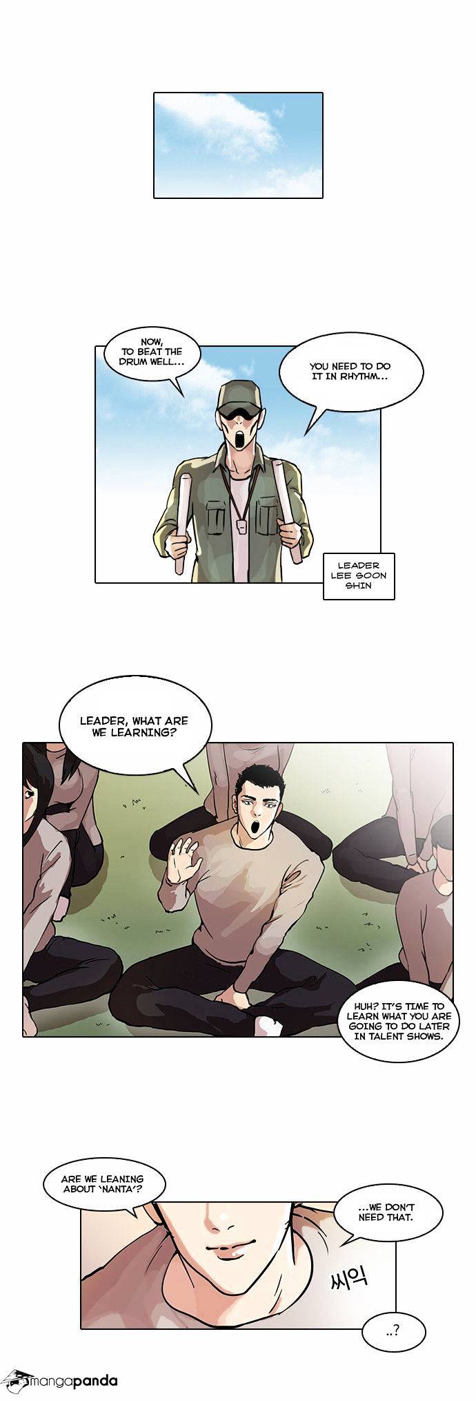 Lookism - Chapter 42 Page 7