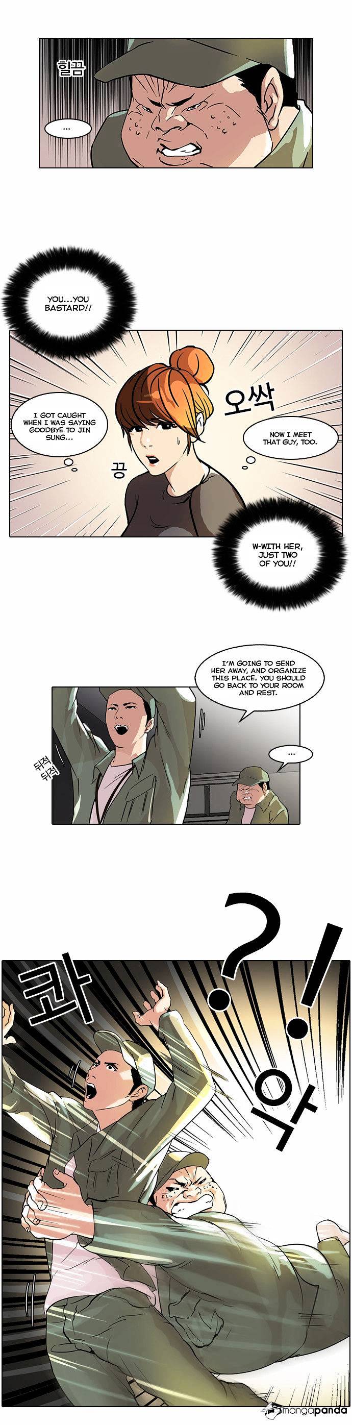 Lookism - Chapter 43 Page 14