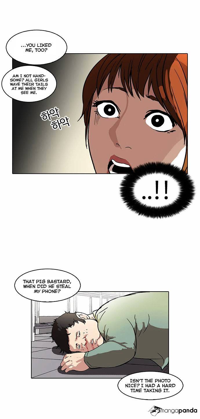 Lookism - Chapter 43 Page 23